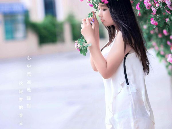 四年级暑假日记200字:快乐的暑假