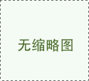 老公为救白月光，割了我的两个肾全文最新章节免费阅读