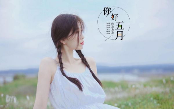 关于军训的日记800字左右