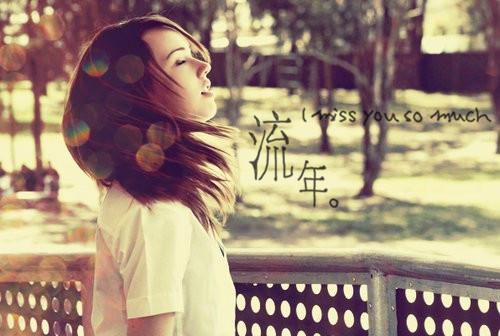重生九零:学霸娇妻不好惹全文最新章节免费阅读