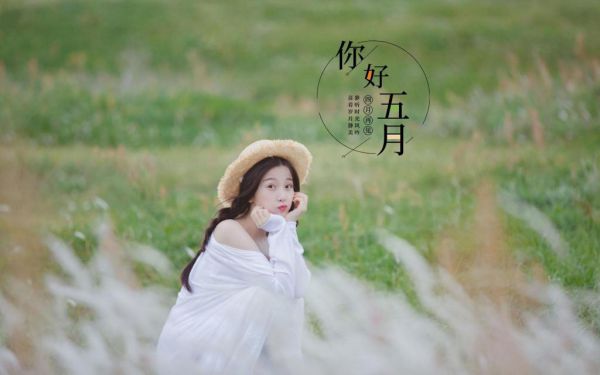 修仙大佬穿成豪门亲妈全文最新章节免费阅读