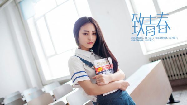 暑假的期待初二日记500字三篇