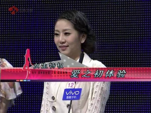 全本小说司锦司锦梁筠全文免费阅读