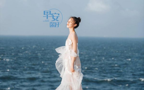 关于善良的正能量句子 关于正能量的句子