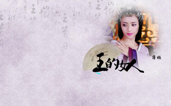 我的寒假初二日记600字