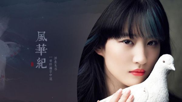 有关面积的数学日记