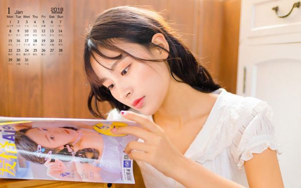 农家福女有桃花全文免费阅读(十月林)完结版阅读