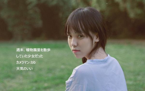 中学运动会300字日记(精选篇)
