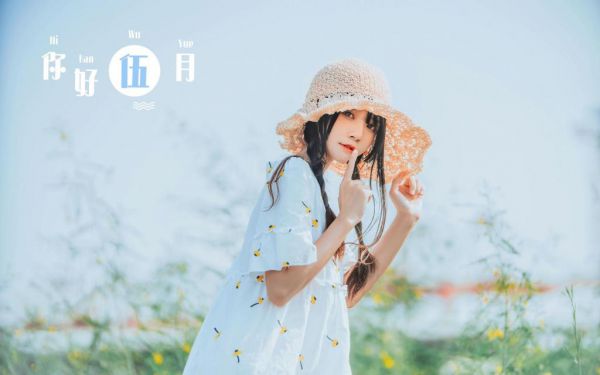 爱情超霸气的句子