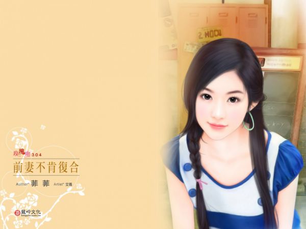 表达爱情优美的句子