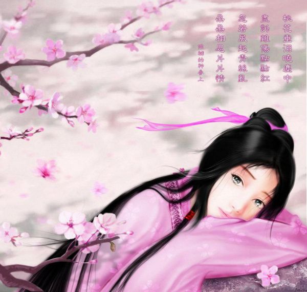 一品嫡女：妖孽王爷花式宠全文最新章节免费阅读