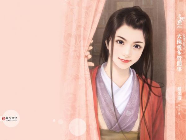 人气小说大周皇后作死了沈绾绾傅珩免费试读