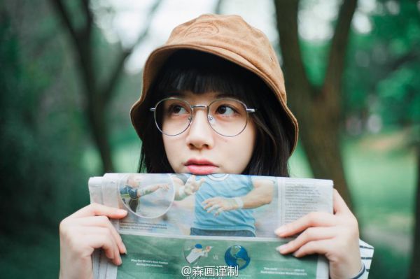 赵辰墨秋芸全文最新章节免费阅读