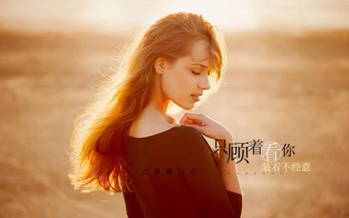 开学第一天英语日记带翻译