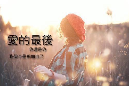 精选感恩教师节日记5篇