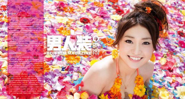 全本小说被虐惨死夜卿妤夜灏全文免费阅读